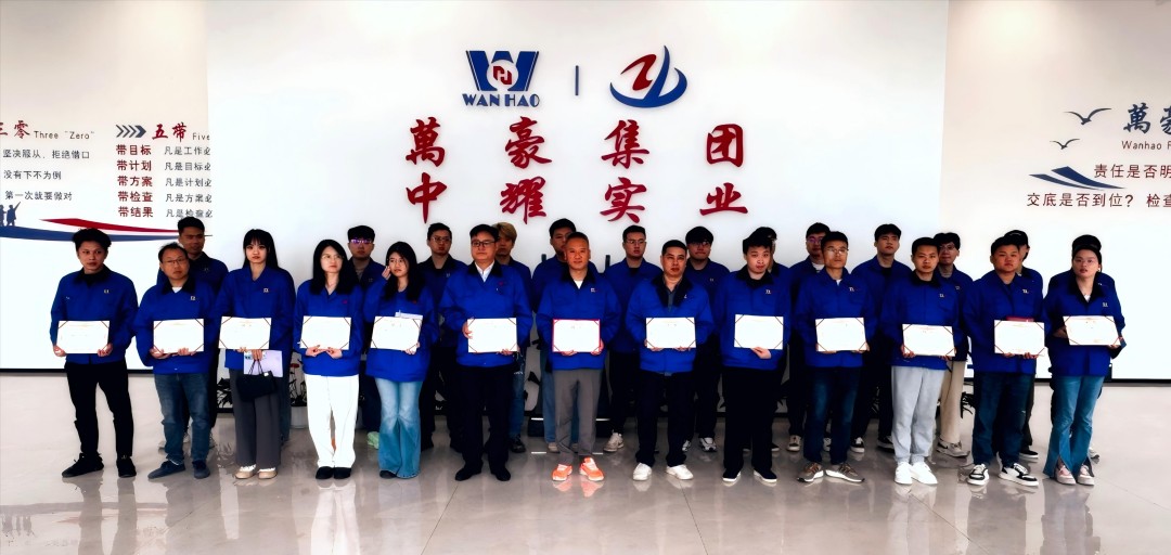 浙江萬豪空間結(jié)構(gòu)集團(tuán)有限公司隆重舉行“匠心傳承·共筑未來”師徒大會! 浙江萬豪空間結(jié)構(gòu)集團(tuán)有限公司隆重舉行“匠心傳承·共筑未來”師徒大會!