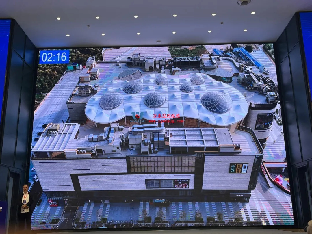 聚焦哈工大!浙江萬豪空間結(jié)構(gòu)集團(tuán)廣州海應(yīng)項(xiàng)目閃耀全國空間結(jié)構(gòu)技術(shù)交流會(huì) 聚焦哈工大!浙江萬豪空間結(jié)構(gòu)集團(tuán)廣州海應(yīng)項(xiàng)目閃耀全國空間結(jié)構(gòu)技術(shù)交流會(huì)