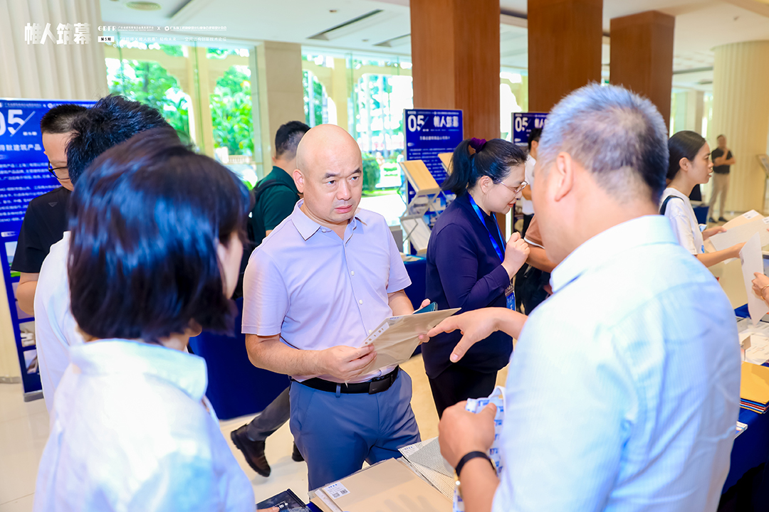 萬(wàn)豪集團(tuán)亮相廣州“ 帷人筑幕“論壇會(huì)-揭秘:復(fù)雜空間結(jié)構(gòu)與膜結(jié)構(gòu)建筑設(shè)計(jì)施工重難點(diǎn) 萬(wàn)豪集團(tuán)亮相廣州“ 帷人筑幕“論壇會(huì)-揭秘:復(fù)雜空間結(jié)構(gòu)與膜結(jié)構(gòu)建筑設(shè)計(jì)施工重難點(diǎn)