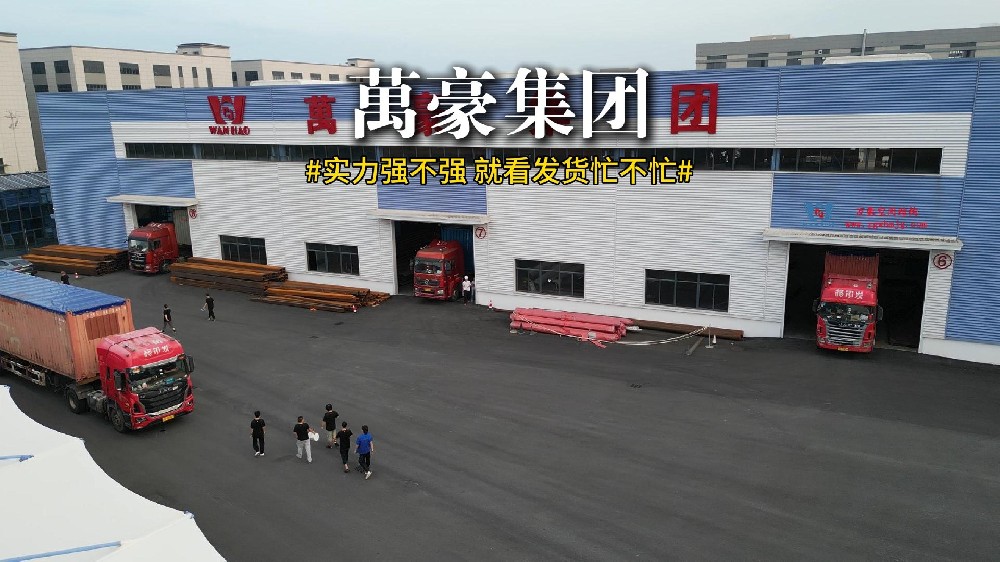 塞爾維亞國家展覽館項目鋼膜結構發貨速覽！