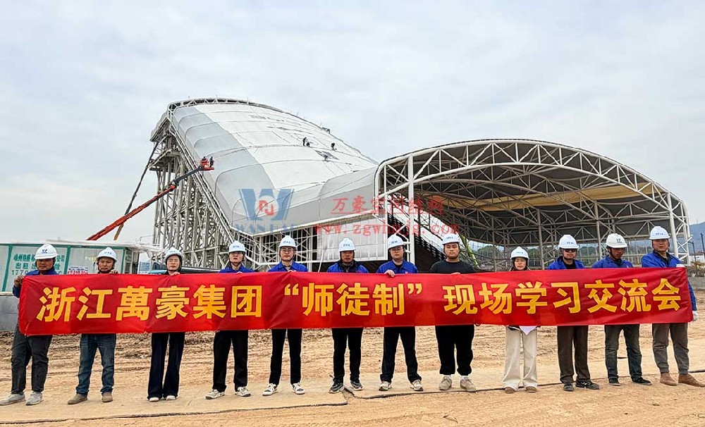 浙江萬豪集團(tuán)“師徒制”現(xiàn)場學(xué)習(xí)交流會(huì)圓滿落地！