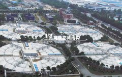 污水池處理膜結構