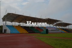 寧波鎮海職教中心膜結構