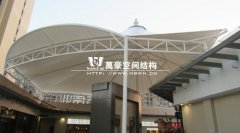 霞浦廣場商業加蓋膜結構完工