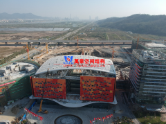 橫琴國際科技創(chuàng)新中心榮獲優(yōu)質(zhì)結(jié)構(gòu)獎