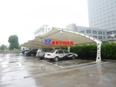 膜結構停車棚定做制作流程是怎樣的？專業膜結構停車棚定制廠家來告訴你