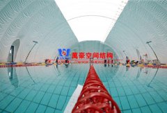 充氣膜游泳館好用嗎？充氣膜結(jié)構(gòu)游泳館有哪些優(yōu)點(diǎn)特點(diǎn)？