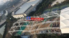 寧波（鄞州）網(wǎng)球中心遮陽棚膜結構工程二期項目鋼結構已完成并經(jīng)初步驗收