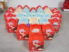 萬豪空間結構員工平安夜福利