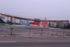 四川南充電影學院景觀膜結(jié)構(gòu)工程接近尾聲